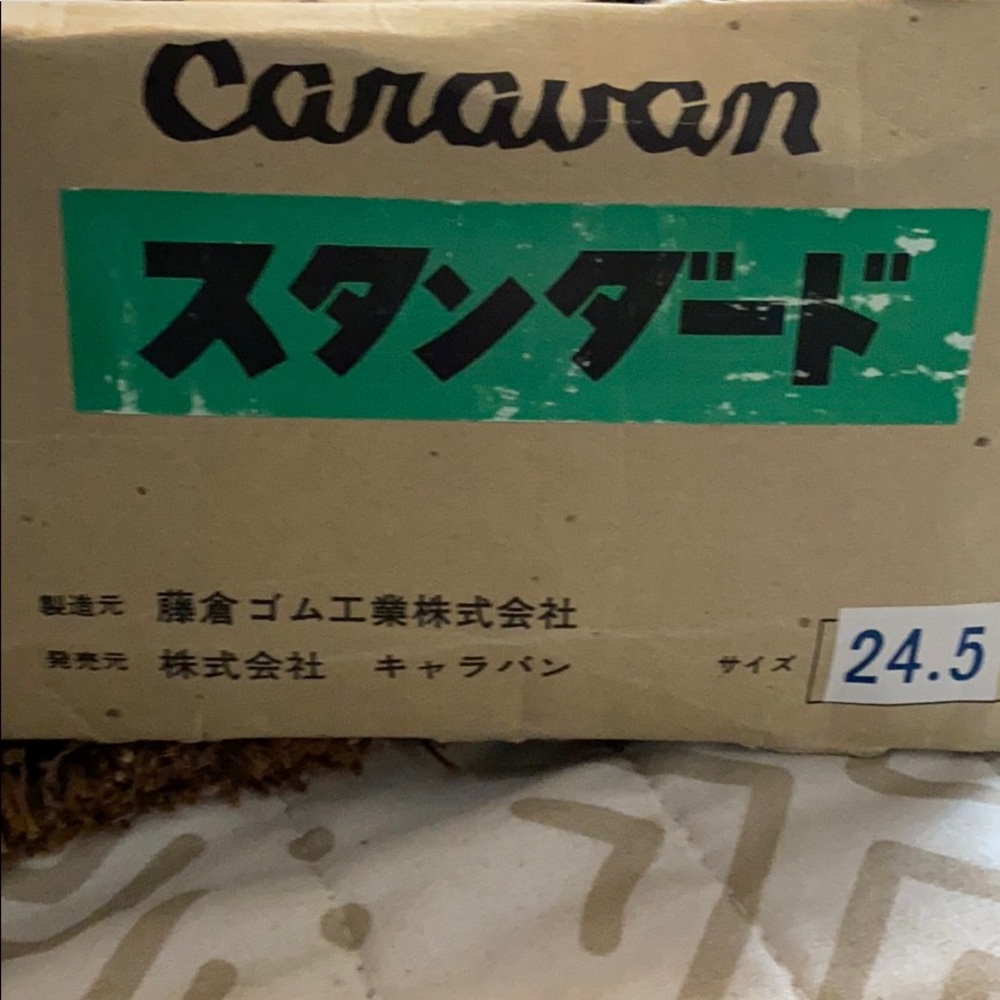Never worn caravan hiking shoes from japan. - Picture 4 of 4